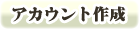 SEO�ġ���DOMYSITE�˿�����Ͽ