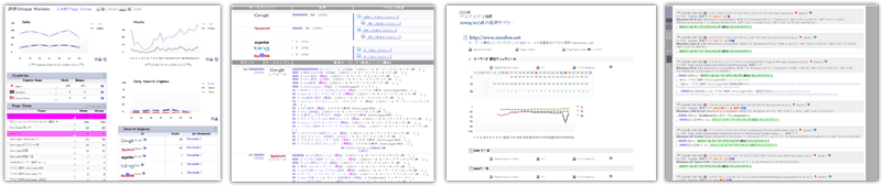 Xenologger